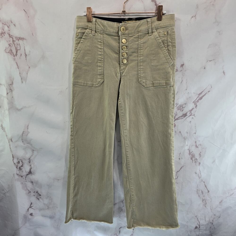 Democracy Jeans Womens 2 Brown Wide Leg Baggy High Rise Ab Exposed Button Frayed